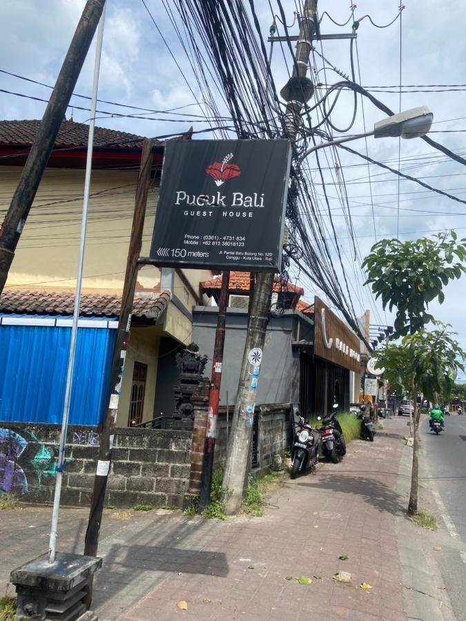 קנגו Pucuk Bali Homestay מראה חיצוני תמונה