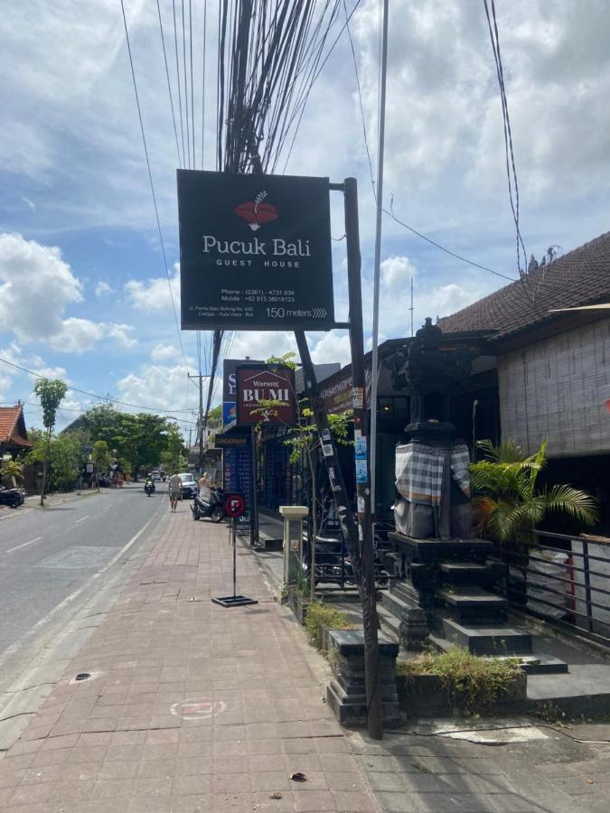 קנגו Pucuk Bali Homestay מראה חיצוני תמונה